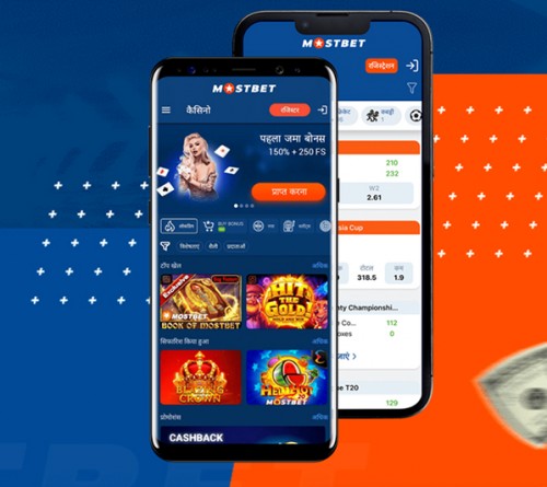 मोबाइल एप्लिकेशन का पूर्वावलोकन